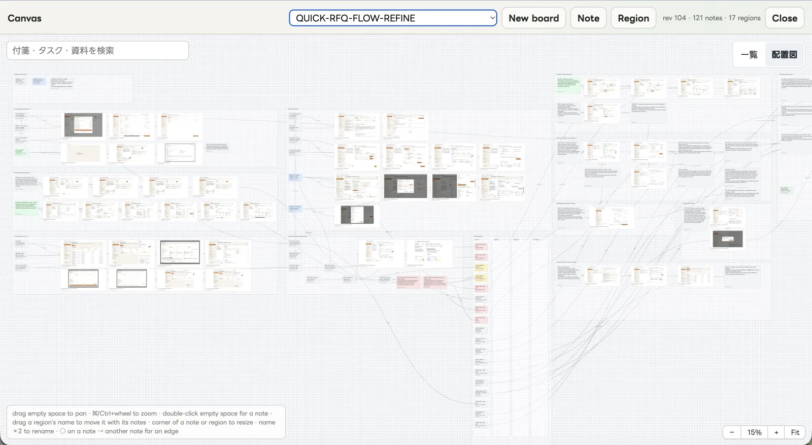 Fleet Canvas showing three Quick RFQ entry flows, their screenshots and annotations, followed by a combined downstream journey and a column of open refinement cards.